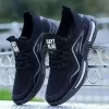 Men’s Summer Breathable Casual Shoes 3