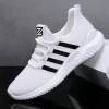 Fashion Couple Casual Sports Shoes 2