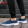 YRZL Men’s Slip-On Casual Sneakers 4