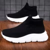 Unisex Slip-On Ankle Sneakers 2