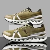 Lightweight Men's Sneakers Autumn Winter Outdoor Running Sports Shoes For Men Athletic Training Gym Shoes 4