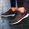 Hot Sale White Sneakers Man Fashion Air Cushion Running Shoes Men Athletic Sneakers Breathable Trainers Men Sports Tennis Shoes 6