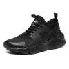 Men’s Lightweight Basketball Sneakers 3